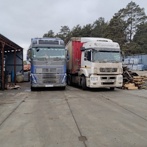 Группа компаний ЕАКС